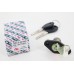 Nissan C22 Van '92- Trunk Lid Lock with Key | OE Part Number : 90600-G5125